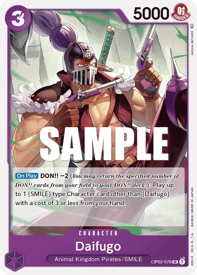 Daifugo Paramount War 78