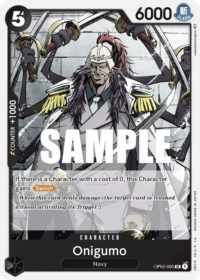 Onigumo Paramount War 95