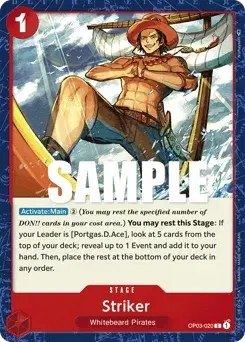 Striker Pillars of Strength