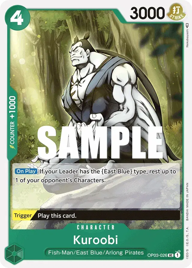 Kuroobi Pillars of Strength 26