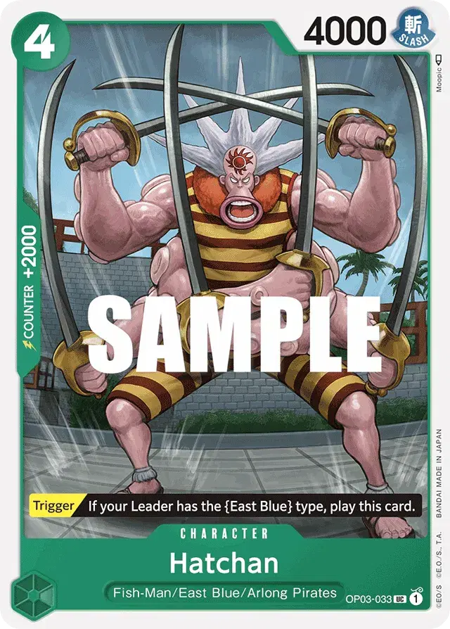 Hatchan Pillars of Strength 33