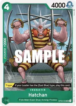 Hatchan Pillars of Strength