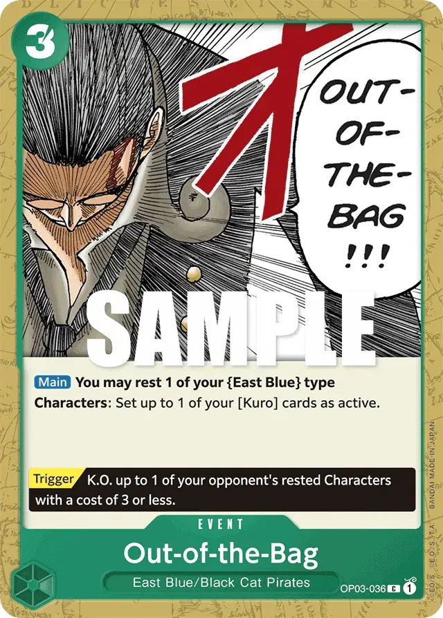 Out-of-the-Bag Pillars of Strength 36