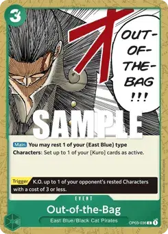 Out-of-the-Bag Pillars of Strength