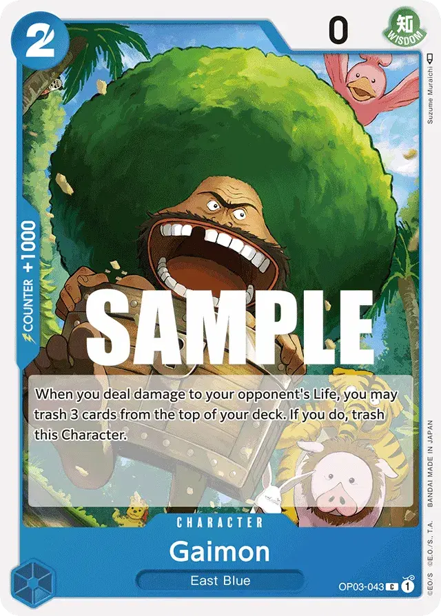 Gaimon Pillars of Strength 43