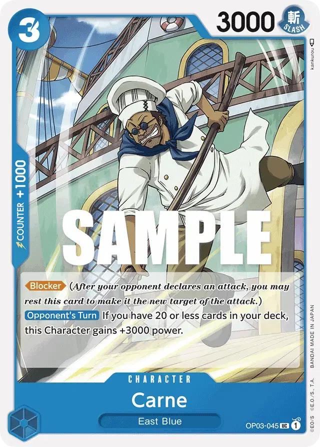 Carne Pillars of Strength 45