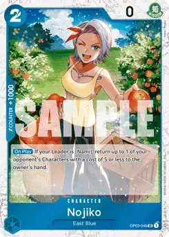 Nojiko Pillars of Strength