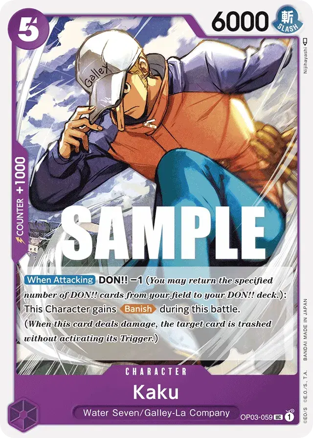 Kaku Pillars of Strength 59