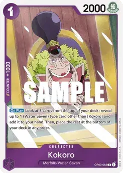 Kokoro Pillars of Strength