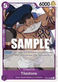Tilestone Pillars of Strength