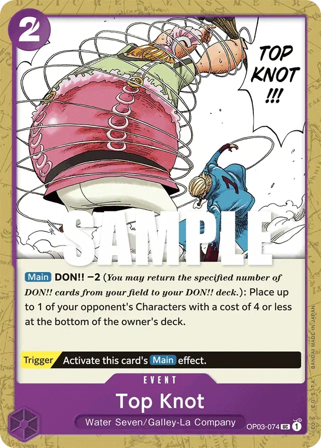 Top Knot Pillars of Strength 74