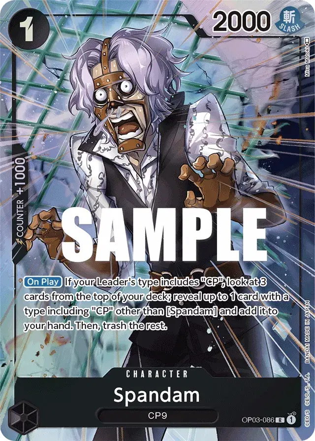 Spandam Pillars of Strength 86