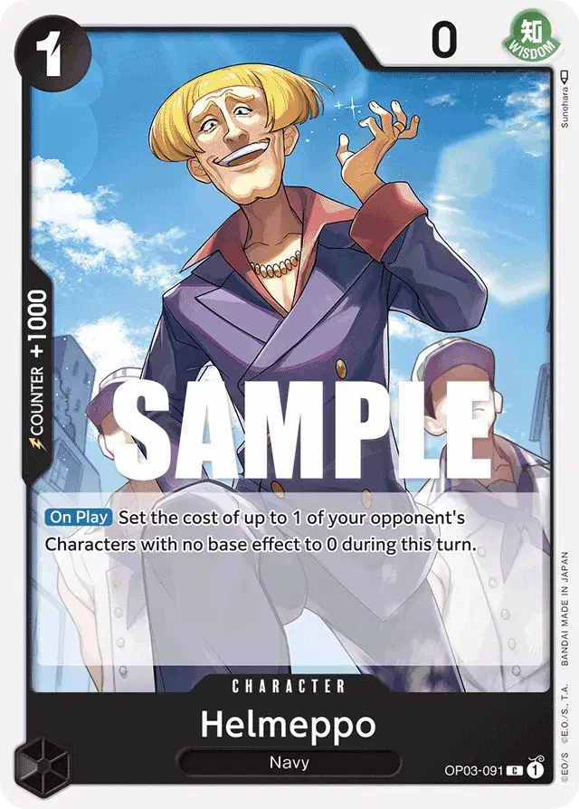 Helmeppo Pillars of Strength 91