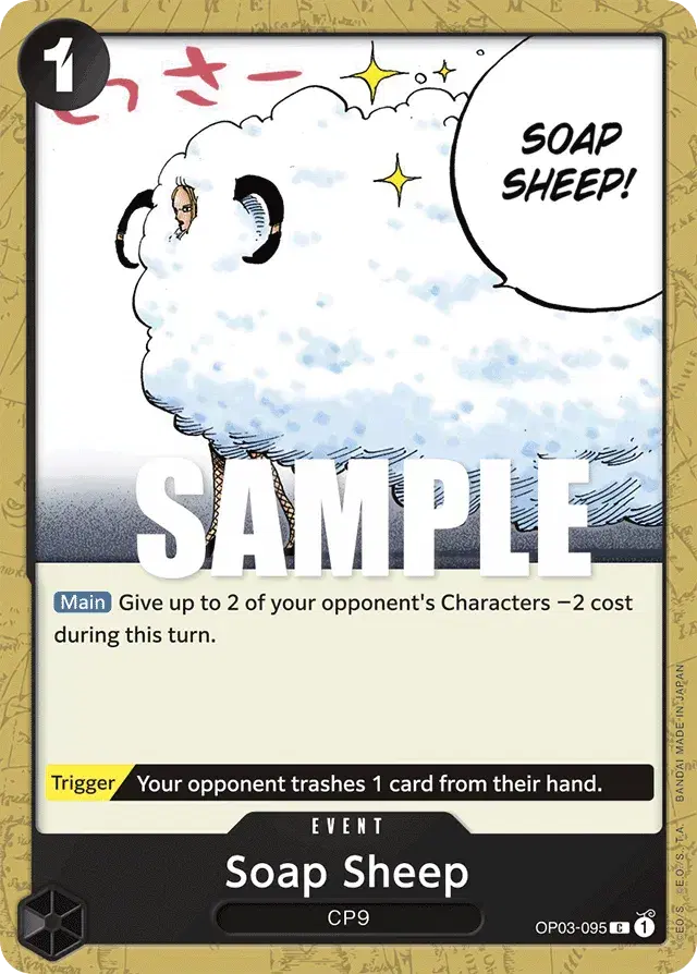 Soap Sheep Pillars of Strength 95