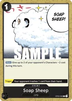 Soap Sheep Pillars of Strength