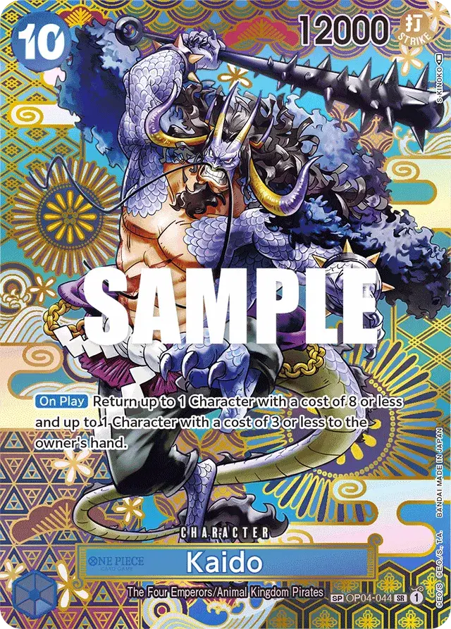 Kaido Kingdoms of Intrigue 44