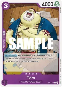 Tom Kingdoms of Intrigue