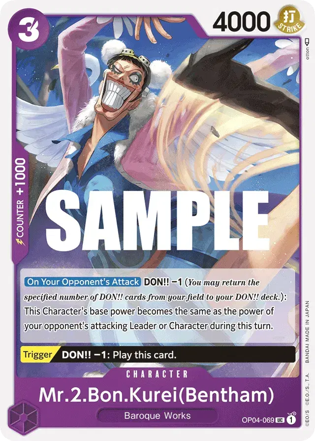 Mr.2.Bon.Kurei(Bentham) Kingdoms of Intrigue 69
