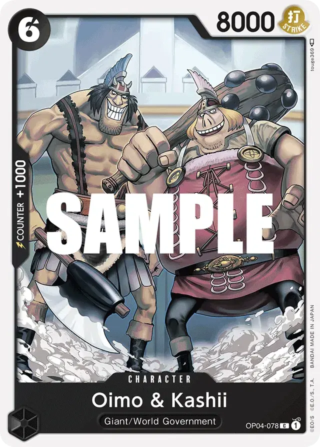 Oimo & Kashii Kingdoms of Intrigue 78