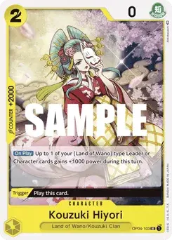 Kouzuki Hiyori Kingdoms of Intrigue