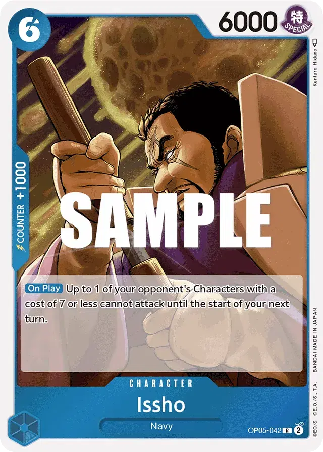 Issho Awakening of the New Era 42