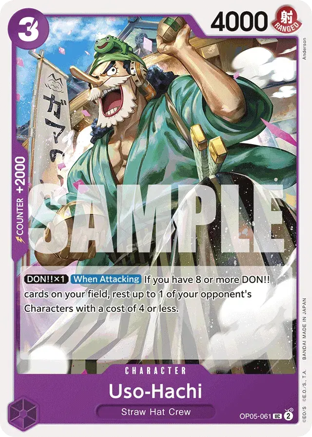 Uso-Hachi Awakening of the New Era 61