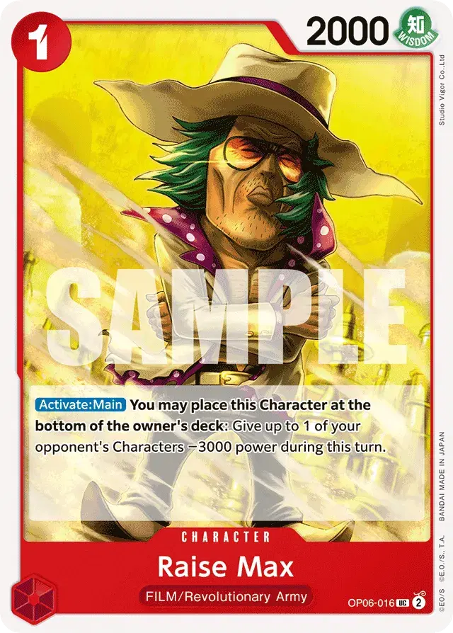 Raise Max Wings of the Captain 16
