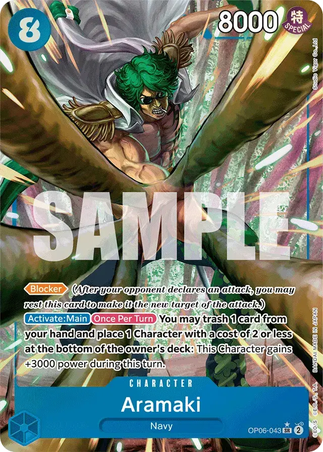 Aramaki Wings of the Captain 43