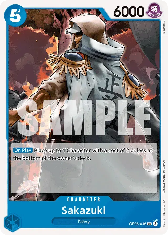 Sakazuki Wings of the Captain 46