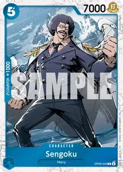 Sengoku Wings of the Captain