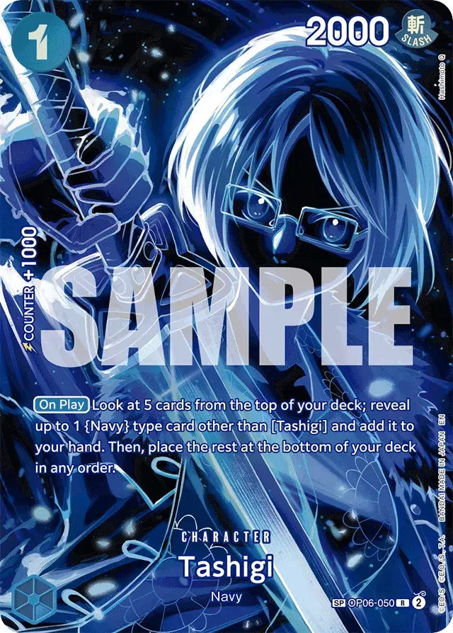 Tashigi Wings of the Captain 50