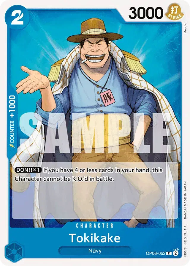 Tokikake Wings of the Captain 52