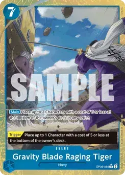 Gravity Blade Raging Tiger Wings of the Captain