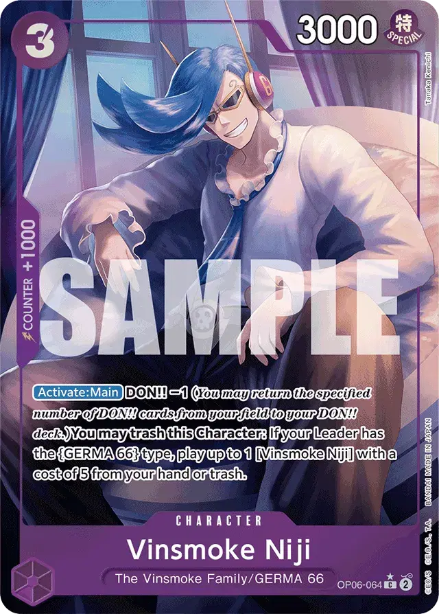 Vinsmoke Niji Wings of the Captain 64