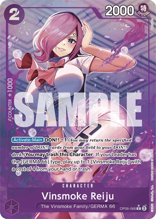 Vinsmoke Reiju Wings of the Captain 68