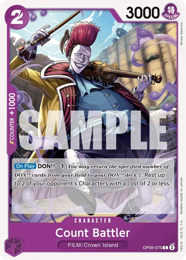 Count Battler Wings of the Captain 75