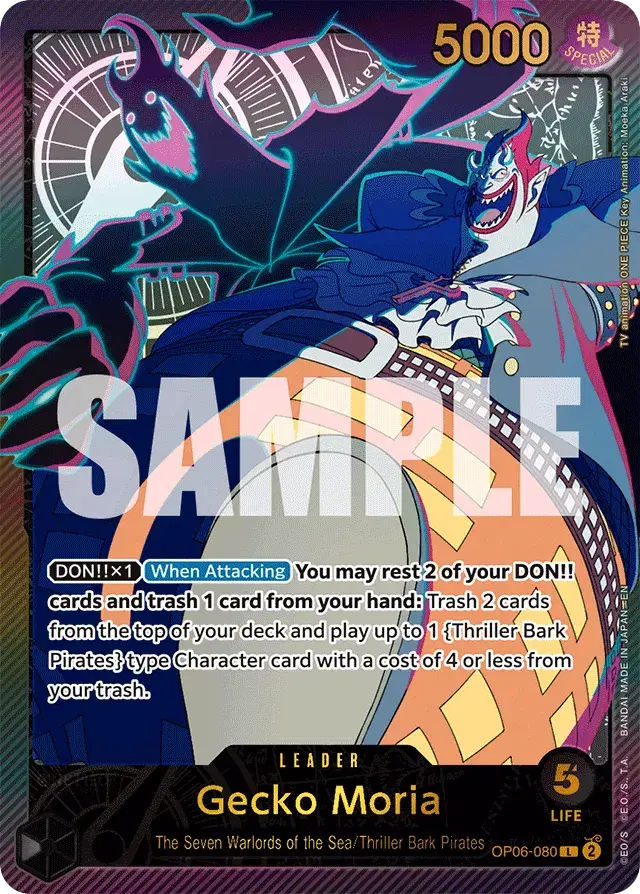 Gecko Moria Wings of the Captain 80
