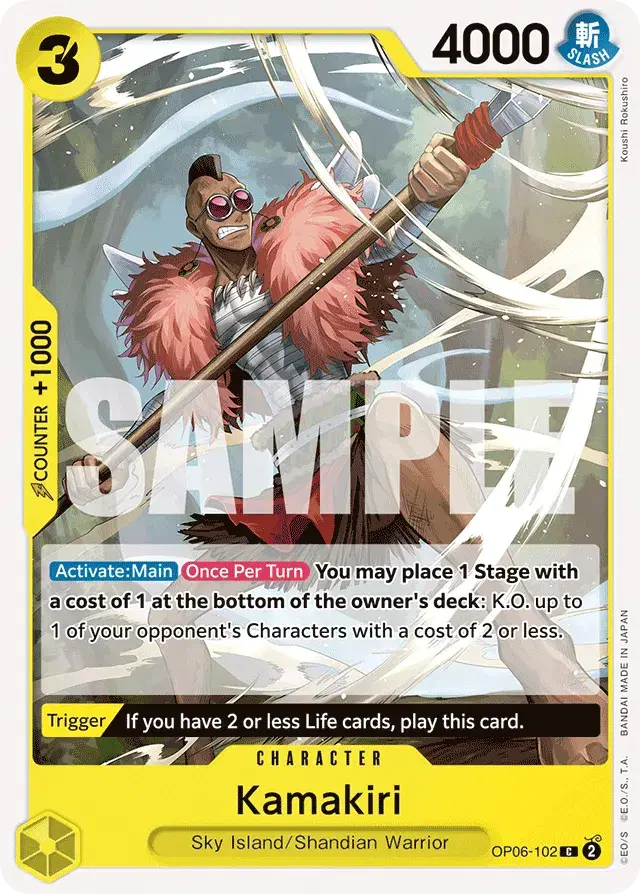 Kamakiri Wings of the Captain 102