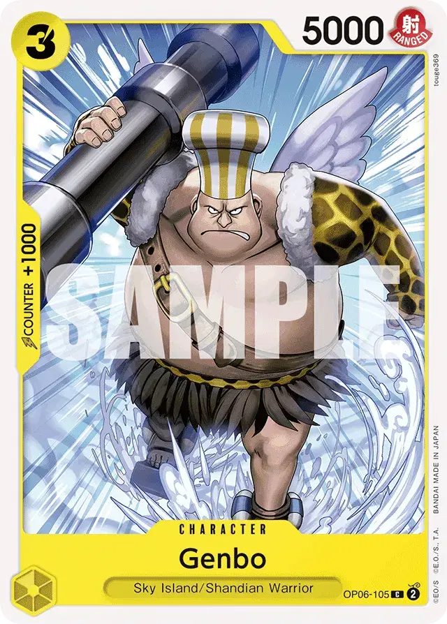 Genbo Wings of the Captain 105