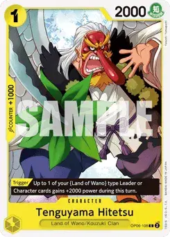 Tenguyama Hitetsu Wings of the Captain