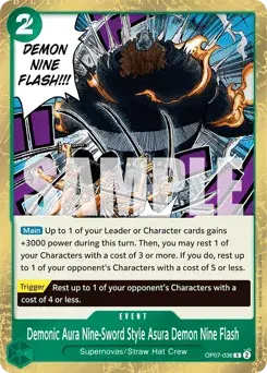 Demonic Aura Nine-Sword Style Asura Demon Nine Flash 500 Years In The Future