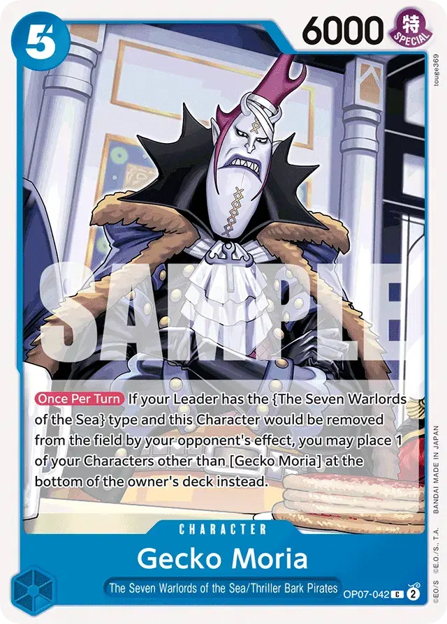 Gecko Moria 500 Years In The Future 42