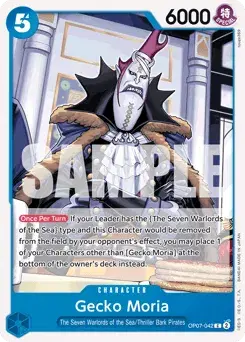 Gecko Moria 500 Years In The Future