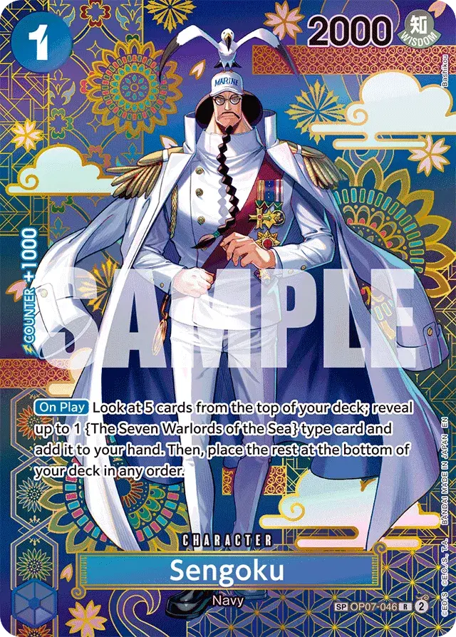 Sengoku 500 Years In The Future 46