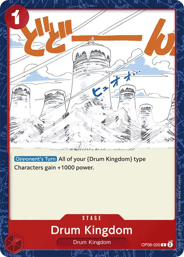 Drum Kingdom Two Legends 20