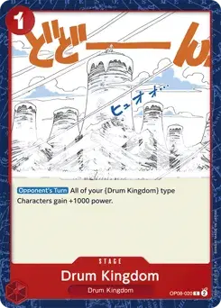 Drum Kingdom Two Legends