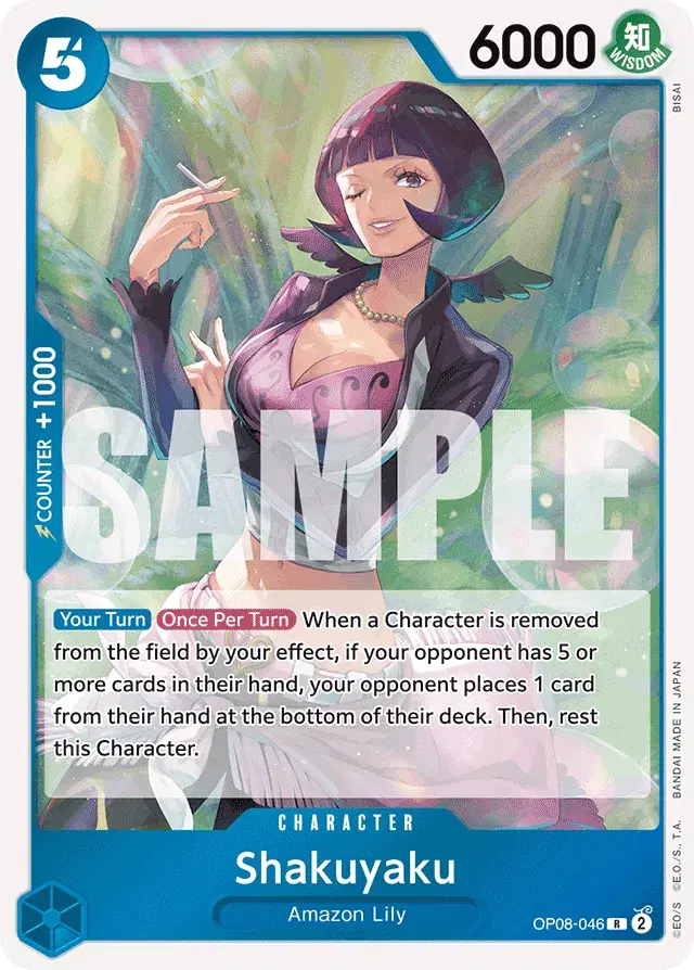 Shakuyaku Two Legends 46