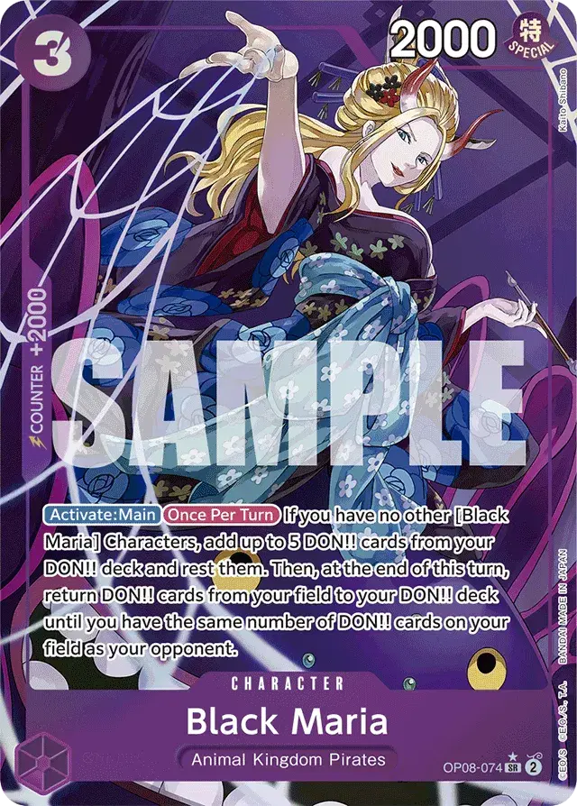 Black Maria Two Legends 74