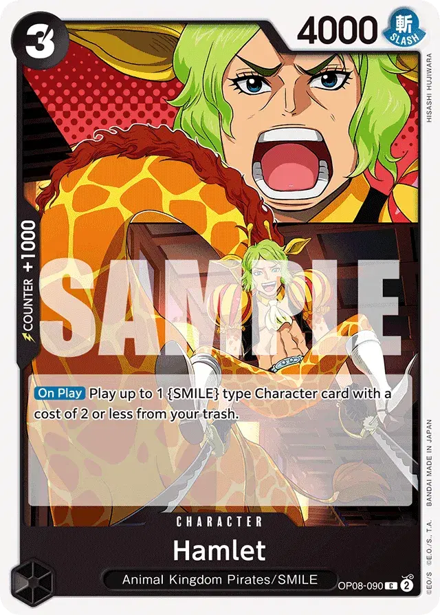 Hamlet Two Legends 90