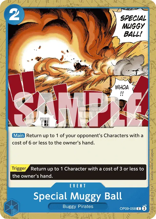 Special Muggy Ball Emperors In The New World 58